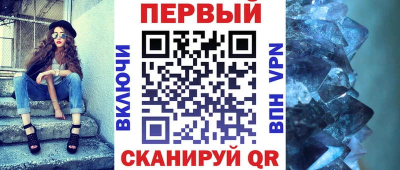 продажа наркотиков  Курганинск  Амфетамин 98% 