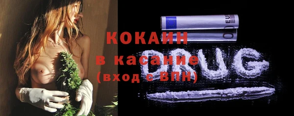 mdpv Балабаново