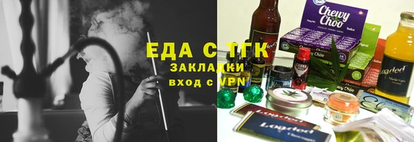 mdpv Балабаново