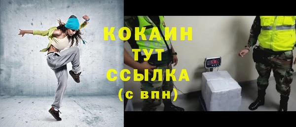 МДПВ Нефтекумск