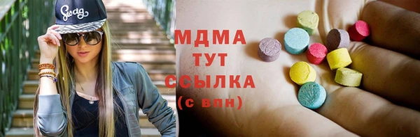mdpv Балабаново