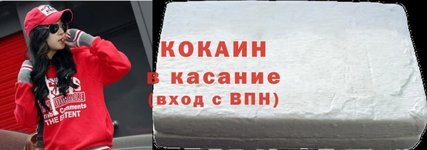 mdpv Балабаново