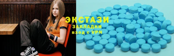 mdpv Балабаново