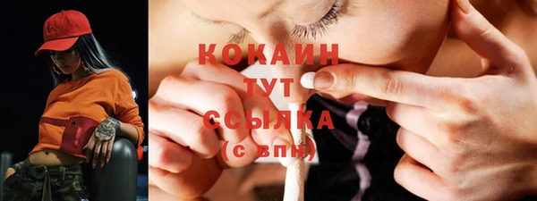 mdpv Балабаново