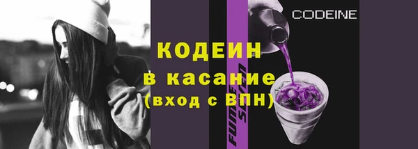 бошки Балахна
