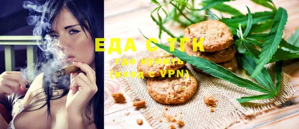 MDMA Нея