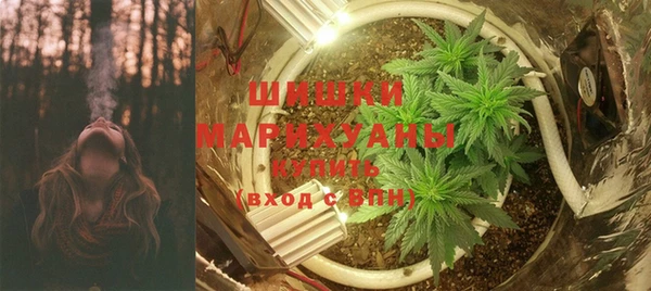 бошки Балахна