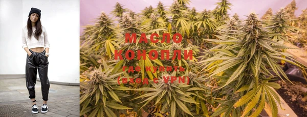 COCAINE Аркадак