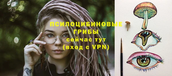 COCAINE Аркадак