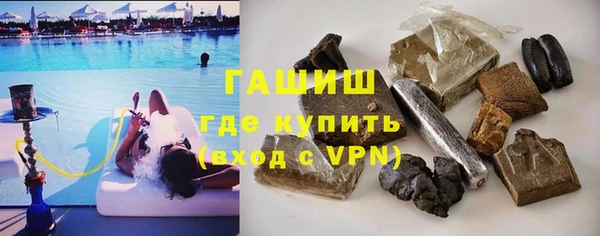 mdpv Балабаново